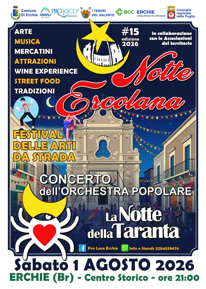 Notte Ercolana